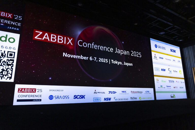 Zabbix Conference Japan 2025 v Tokyo Port City Takeshiba Port Hall