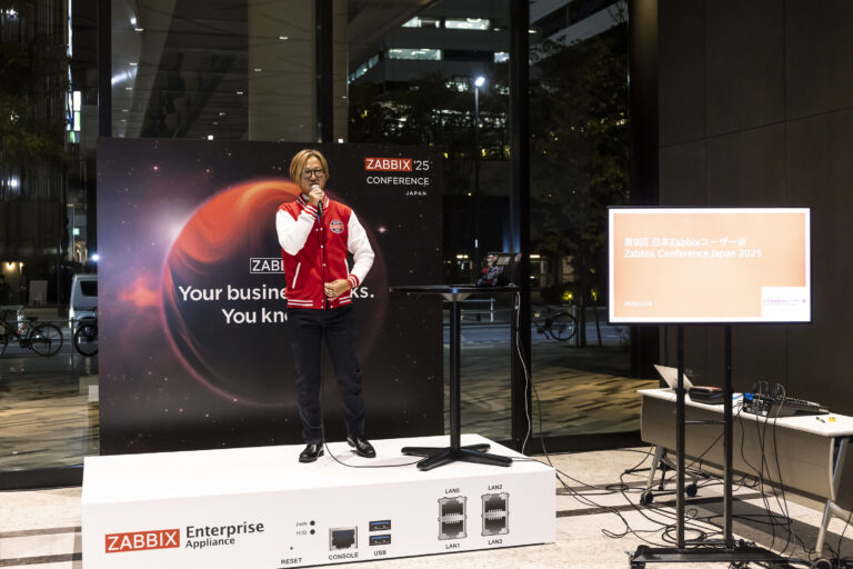 Publikum a přednášky na Zabbix Conference Japan 2025