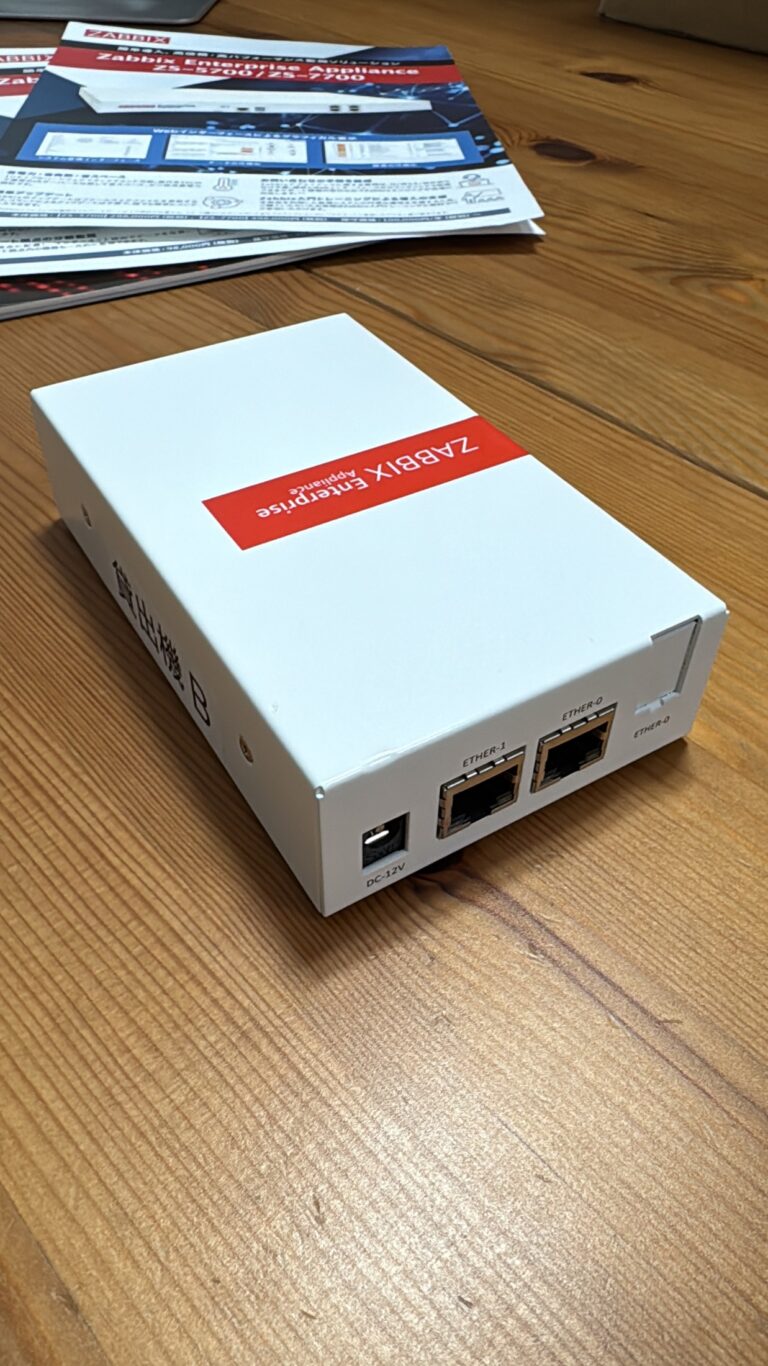 Zabbix Enterprise Appliance během návštěvy Japonska