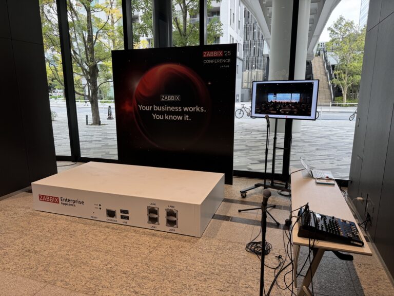 Branding Zabbix Conference Japan 2025 v místě konání
